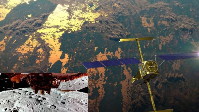 El reciente descubrimiento de la NASA sobre tres gigantescos cuerpos celestes que aparecieron y desaparecieron ha asombrado a la comunidad científica