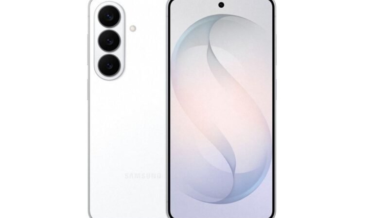 La evolución de la pantalla del smartphone Galaxy S26 Ultra